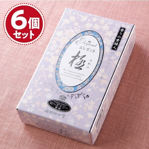 ゼロスクリュー 端子台(29個入) EF2-D30B-1(01) ゼロスクリュー 端子台(29個入) EF2-D30B-1(01)