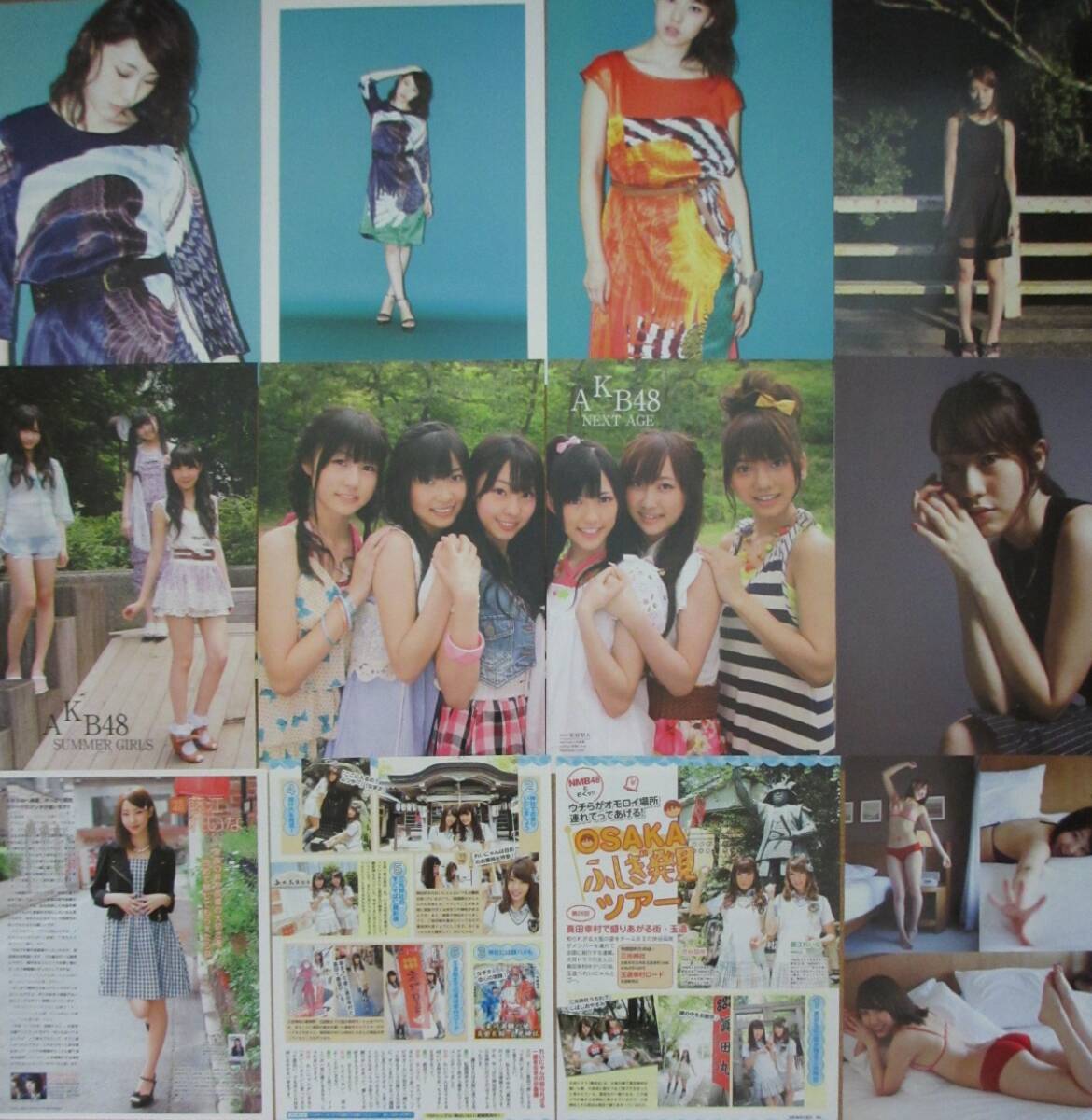 藤江れいな 切り抜き 75ページ　アイドル 女優　インタビュー ビキニ 谷間 水着グラビアなど　元AKB48 元NMB48_画像5