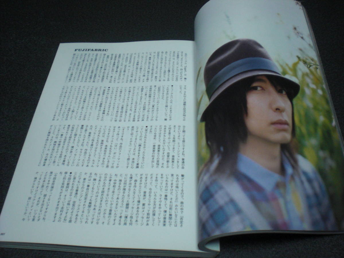 rockin'on JAPAN 2009.5 vol.350 Elephant kasimasi3 десять тысяч знак inter вид :30P /.. правильный .( Fuji ткань ) /.. небо / the HIATUS