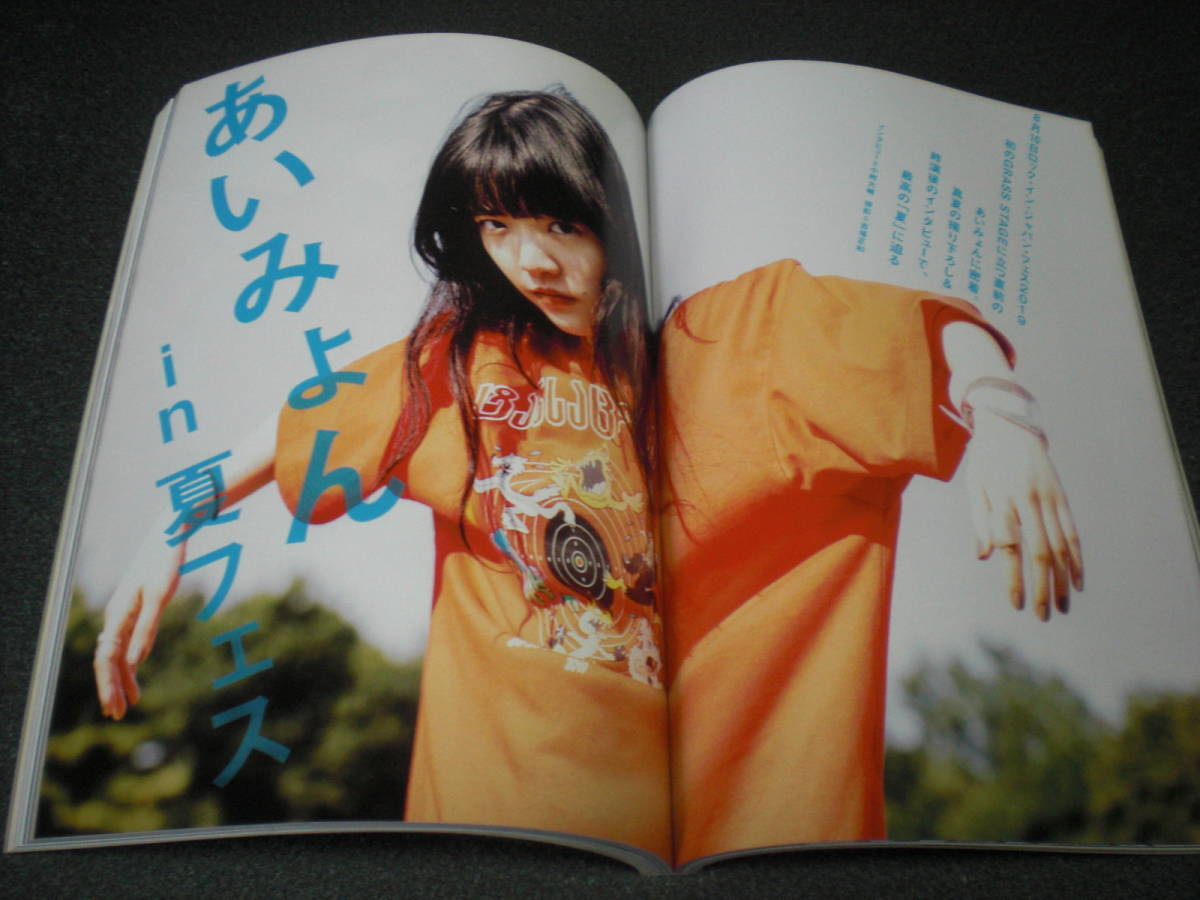 item_image_5