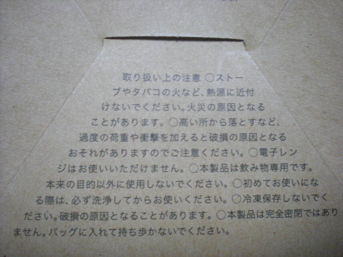 Scoobie Do ウォ―ルマグ【未使用】_画像7