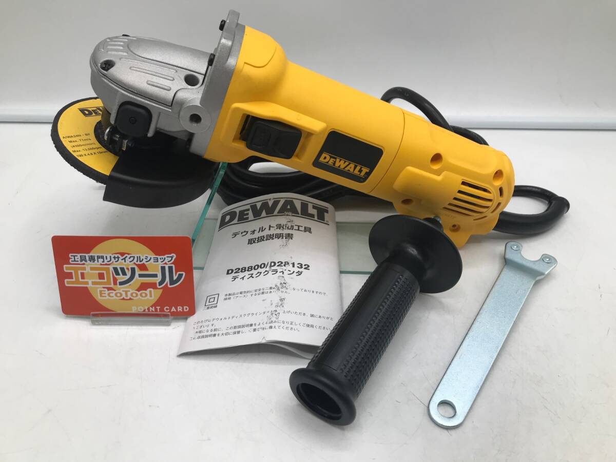 【未使用に近い】☆DEWALT/デウォルト 100mm低速型ディスクグラインダー D28800 [IT75YJN4E2GM]