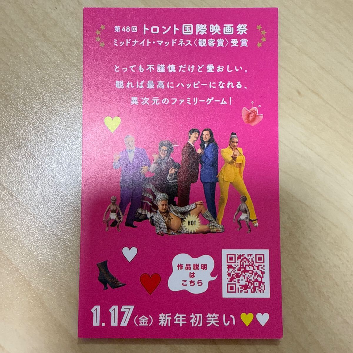 item_image_2