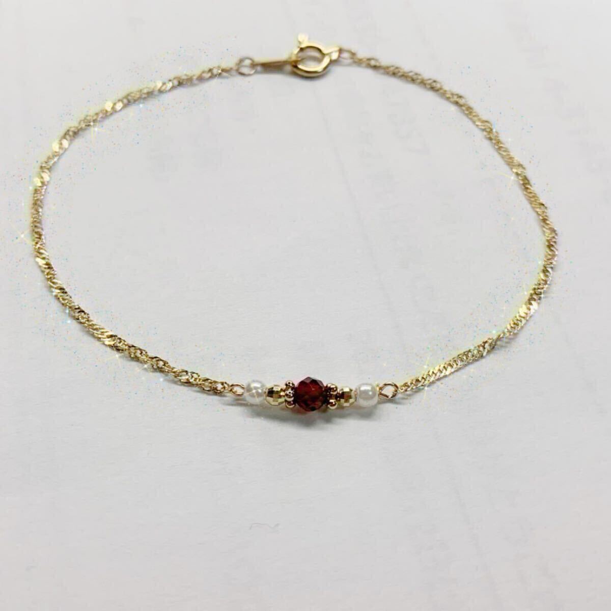 k18 18金 22cm ガーネットブレスレット3mm アンクレット スクリューチェーン0.9mm 淡水パール2mm ミラーボール2.5mm