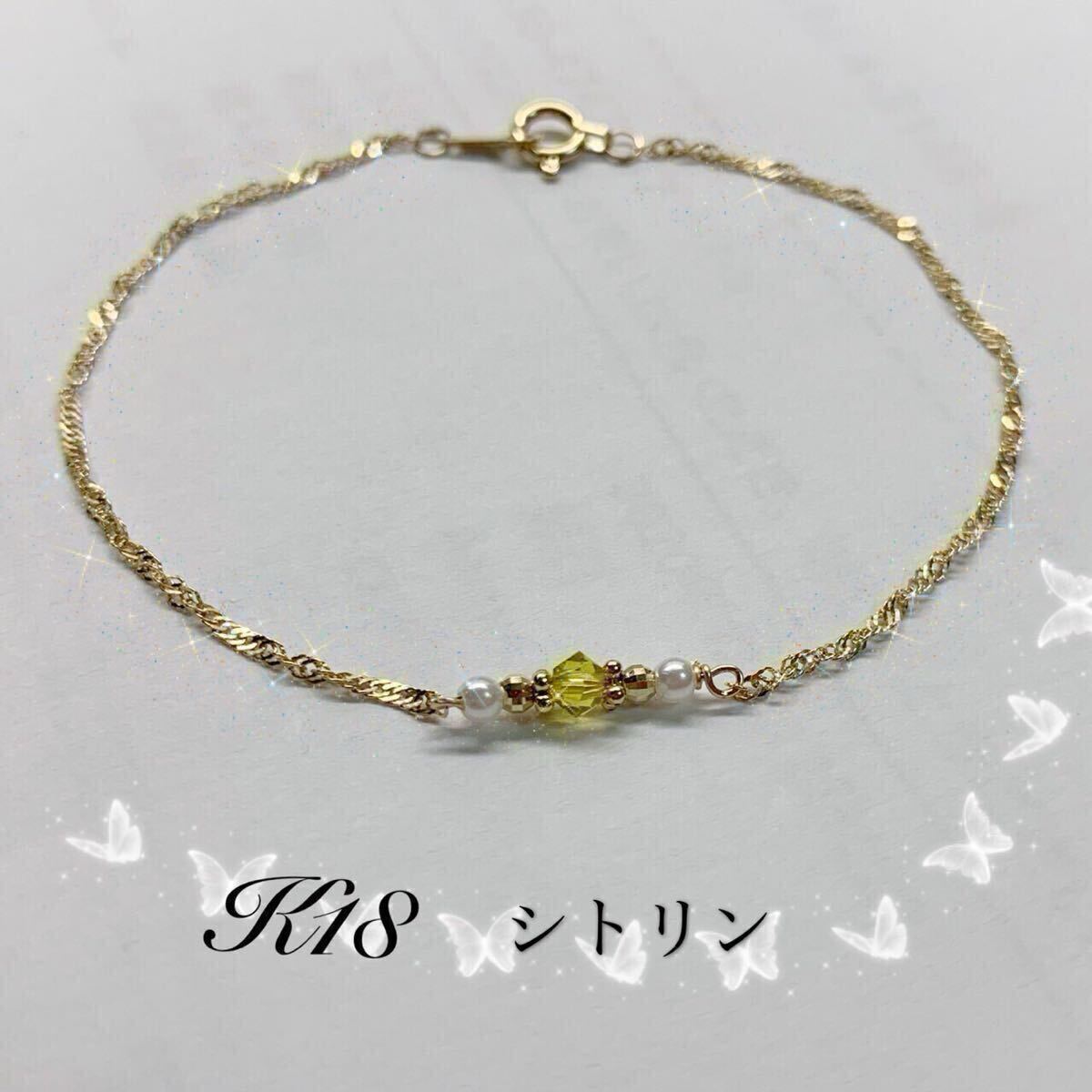 ゴールド コブラ ロザリオ 十字架 蛇 ジルコニア ブリンブリ ゴールド コブラ ロザリオ 十字架 蛇 ジルコニア ブリンブリ
