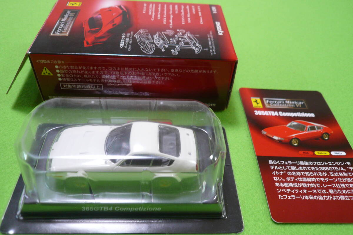 item_image_4