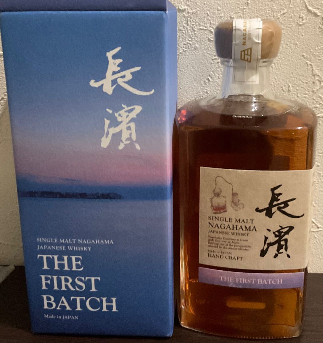 ☆ シングルモルト 長濱 THE FIRST BATCH ☆ 500ml ファースト バッチ(日本)|売買されたオークション情報、Yahoo!オークション(旧ヤフオク!) の商品情報をアーカイブ公開 - オークファン(aucfan.com) ☆ シングルモルト 長濱 THE FIRST BATCH ☆ 500ml ファースト バッチ(日本)|売買されたオークション情報、Yahoo!オークション(旧ヤフオク!) の商品情報をアーカイブ公開 - オークファン(aucfan.com)