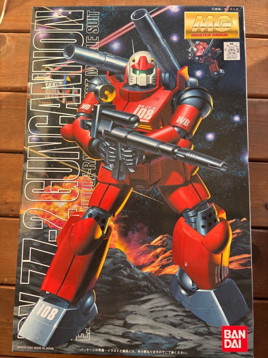 【訳あり】1/100 MG ガンキャノン RX-77-2 未組立 BANDAI マスターグレード