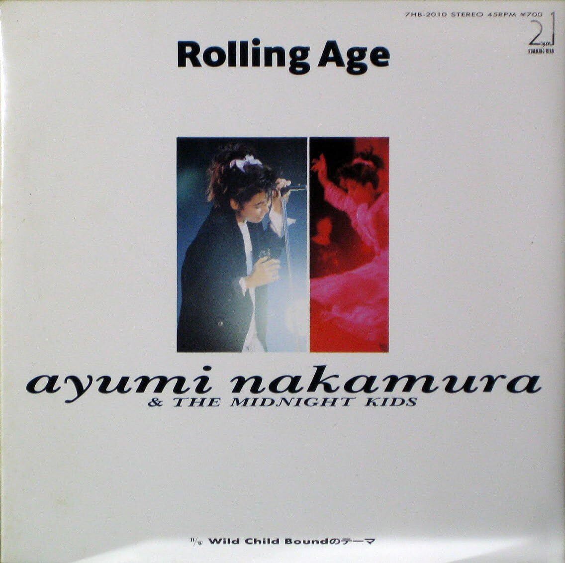7/GF Ayumi Nakamura Rolling Age 7HB2010 HUMMINGBIRD Japan プロモ /00080