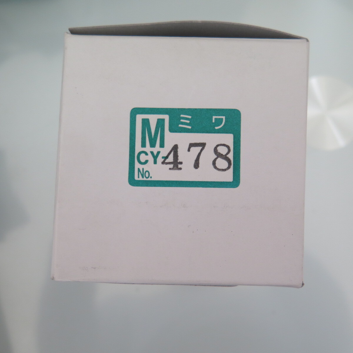ミワロック　CY478　シリンダー