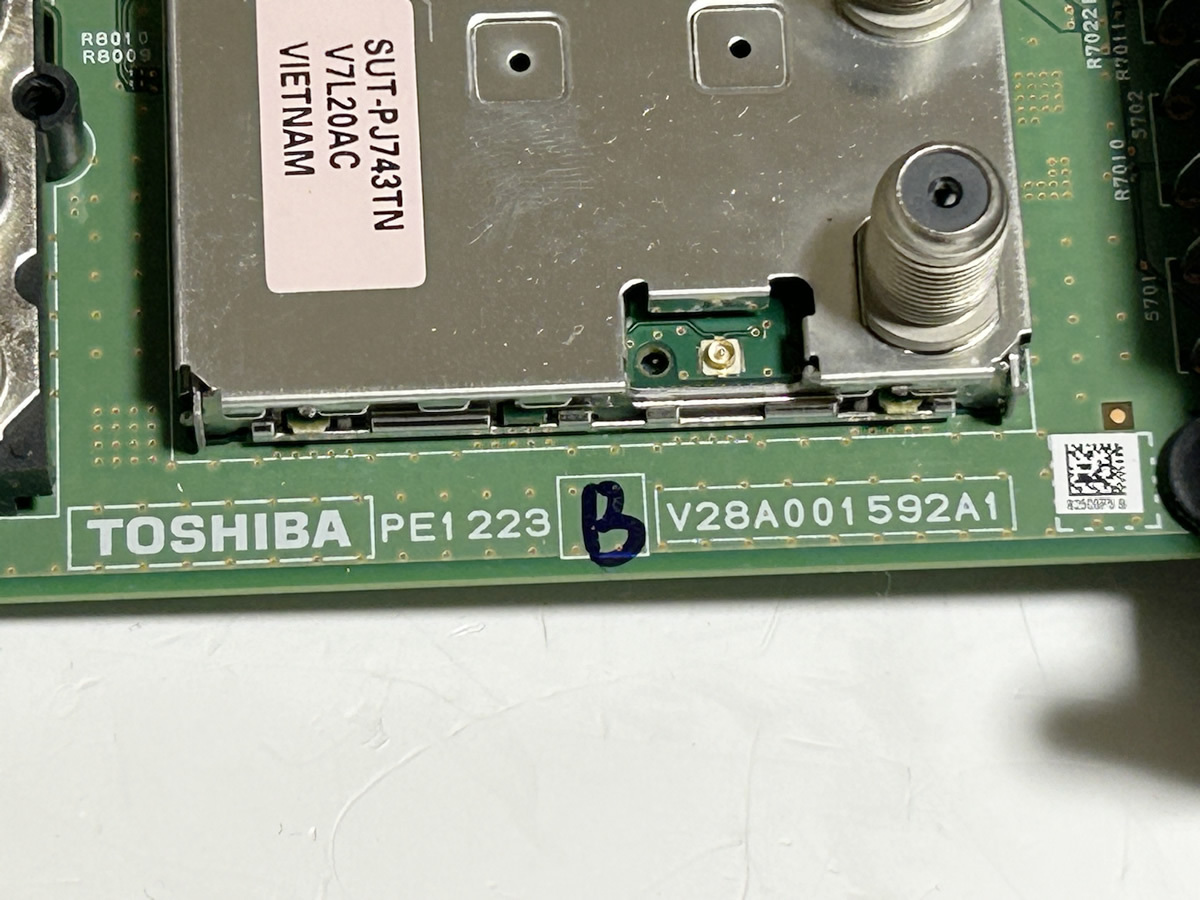 東芝 REGZA 43C310X メイン基板セット 動作確認済み 東芝 REGZA 43C310X メイン基板セット 動作確認済み