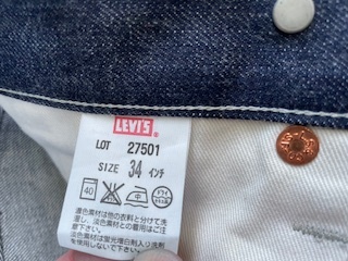 LEVIS?。玻罚担埃?０００３　リジッド　W３４L３６　日本制　タグ付き　未使用品　デッドストック　リーバイス
