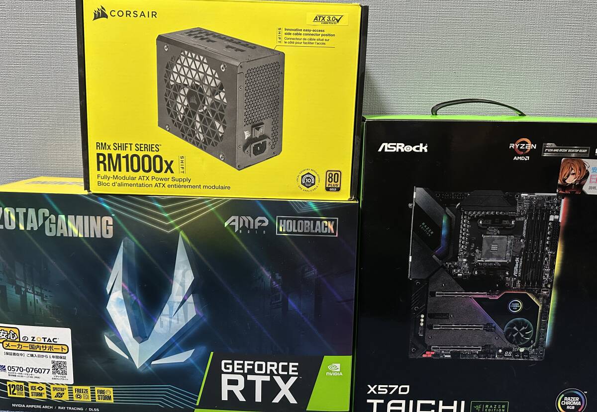 本格水冷ゲーミングPC RYZEN7 5800X3D RTX3080ti SSD 1TB メモリ32GB 本格水冷ゲーミングPC RYZEN7 5800X3D RTX3080ti SSD 1TB メモリ32GB