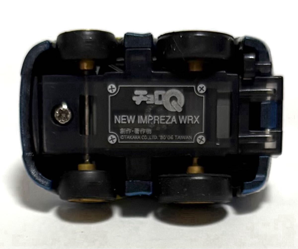 ★チョロＱ　スバル車　11台セット★ ☆チョロQ スバル車 11台セット☆