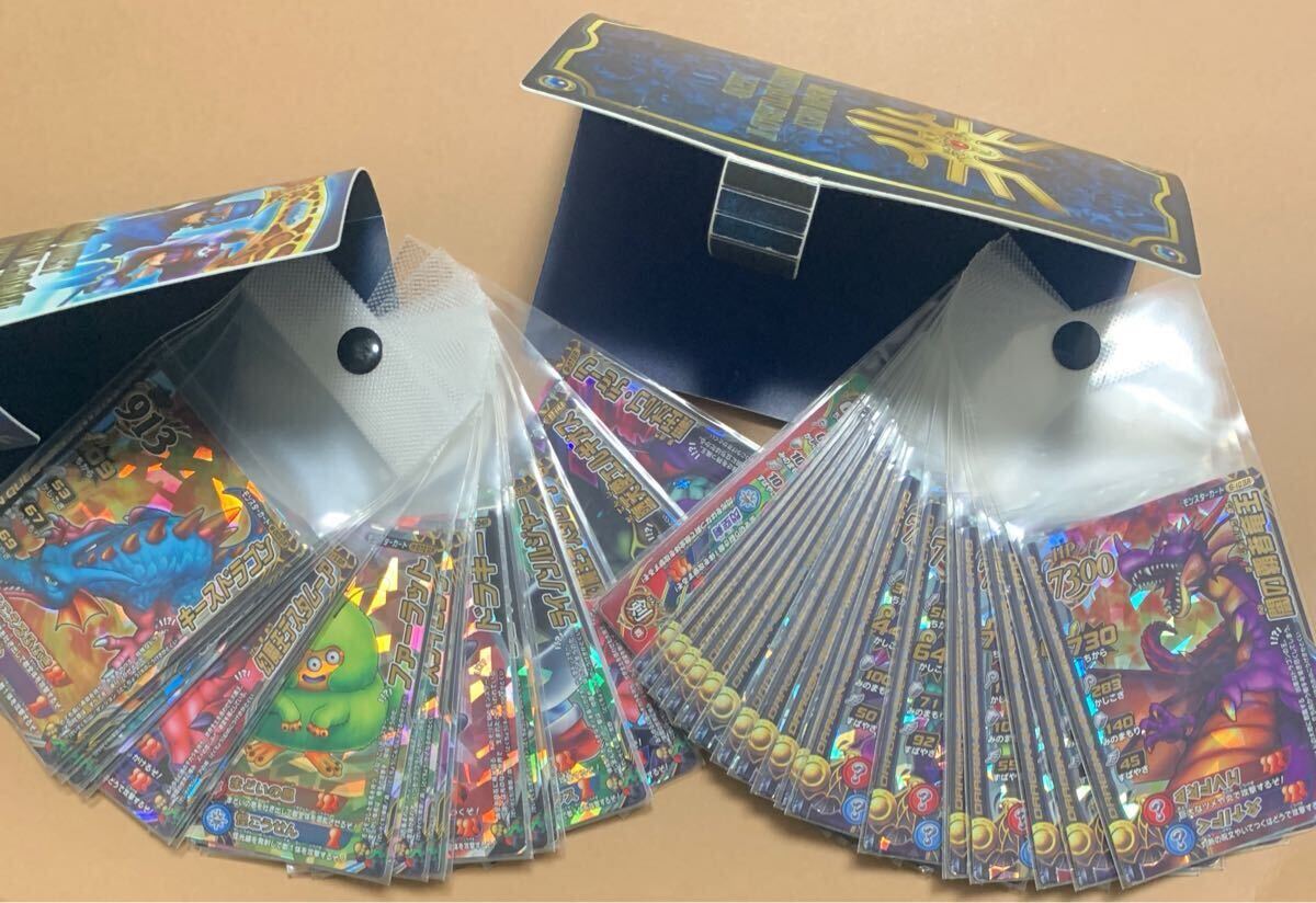 ドラゴンクエストモンスターバトルロード　ビクトリー　カード　キラキラ