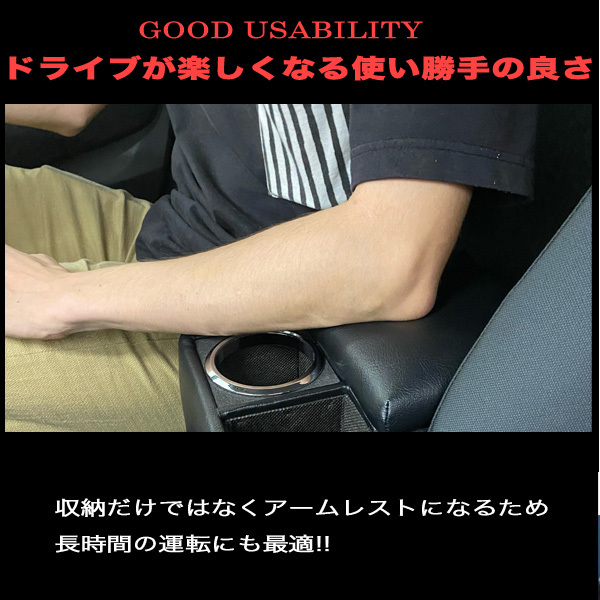 MXP系 アクア 専用 アームレスト コンソール AQUA B Xグレード ソフトレザー ブラック 日本制　ドリンクホルダー 収納 巧工房 BAQ-1