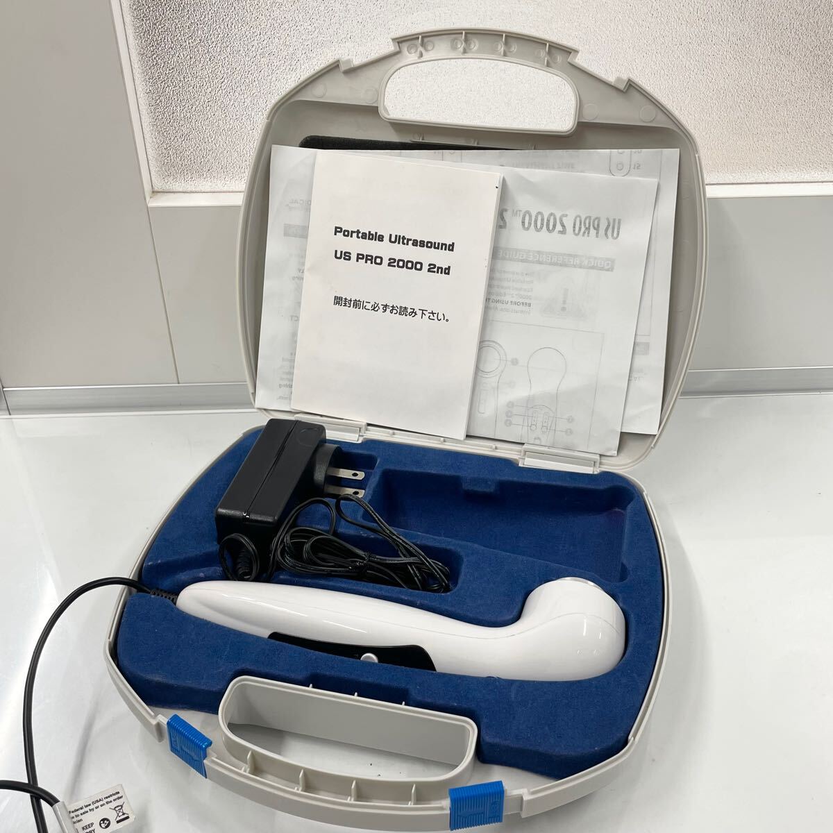 超音波治療器 US PRO 2000 2nd edition 管理番号SB009