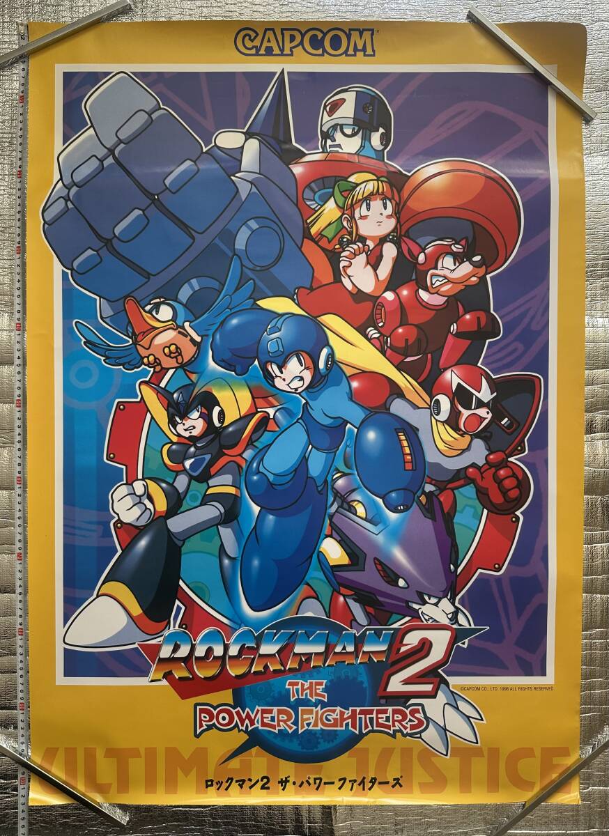 CAPCOM ROCKMAN2 THE POWER FIGHTERSポスター