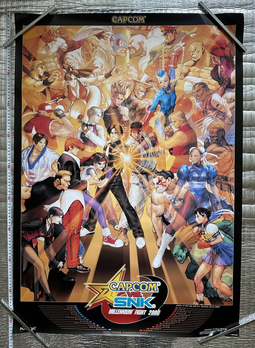 CAPCOM CAPCOM VS SNK MILLENNIUM FIGHT 2000ポスター