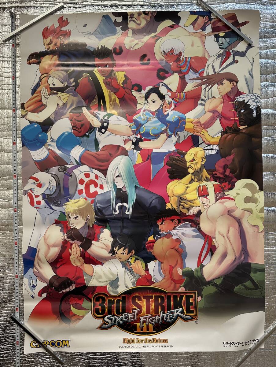 CAPCOM STREET FIGHTERⅢ 3rd STRIKE ポスター