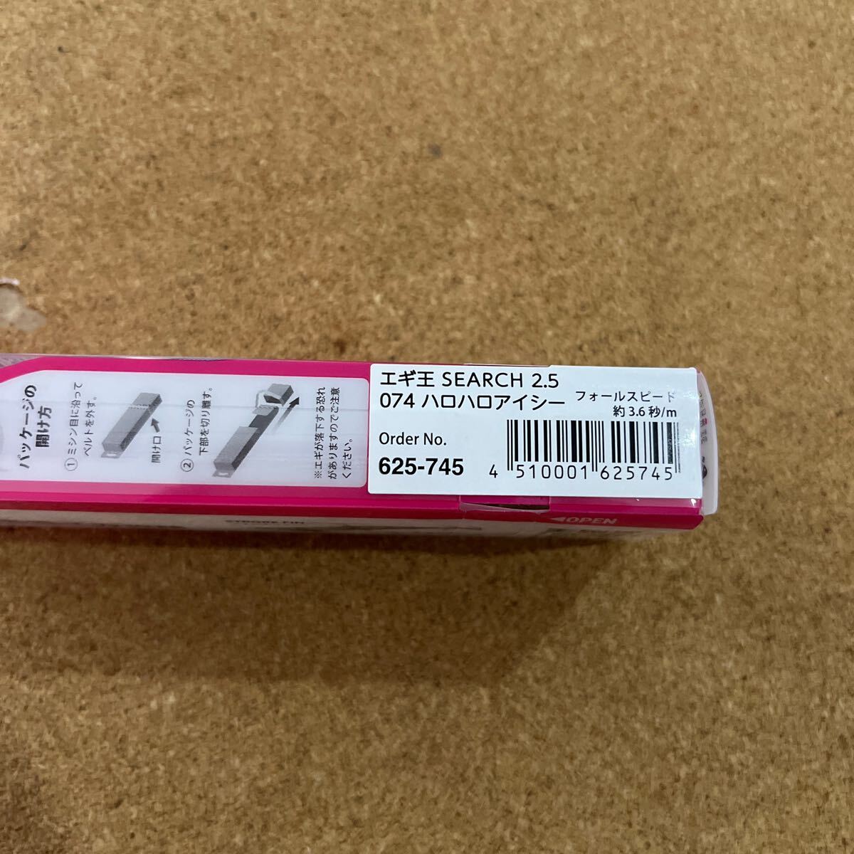 item_image_3