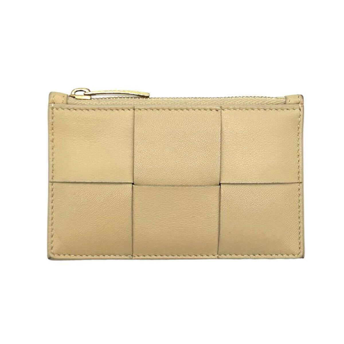 BOTTEGA VENETA ボッテガヴェネタ イントレチャート カードケース 小銭入れ 財布 ミニウォレット ウォレット ベージュ