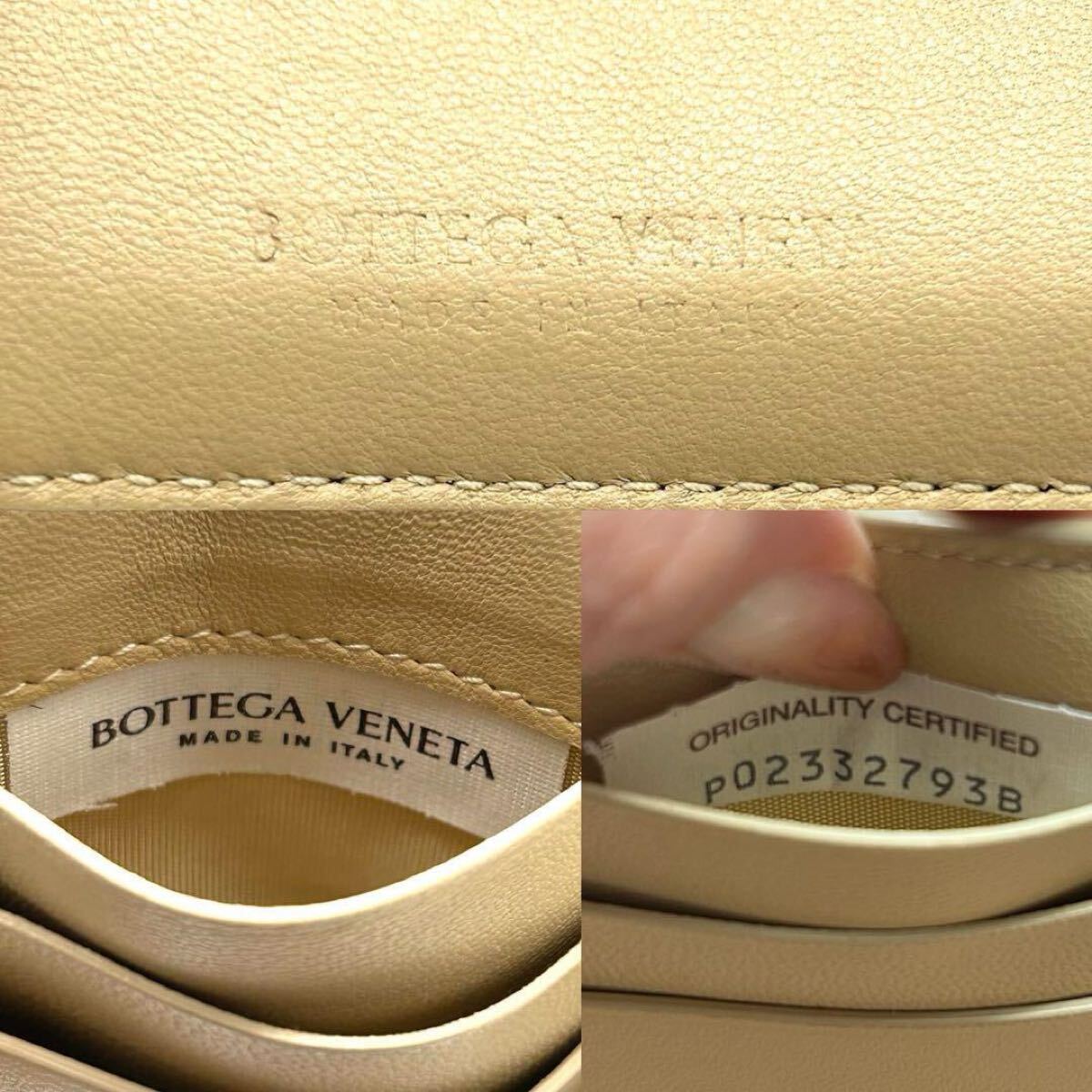BOTTEGA VENETA ボッテガヴェネタ イントレチャート カードケース 小銭入れ 財布 ミニウォレット ウォレット ベージュ