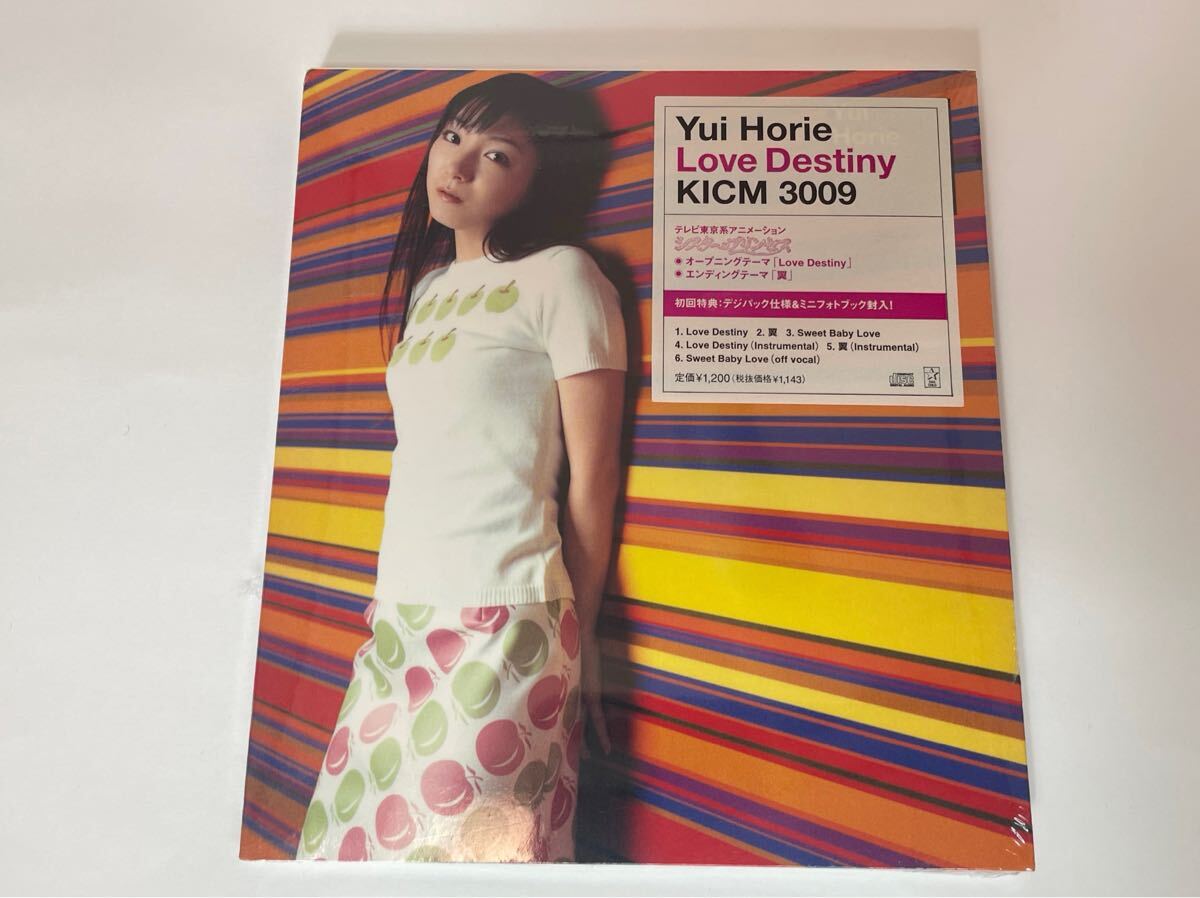 未開封／初回版　堀江由衣　CD Love Destiny