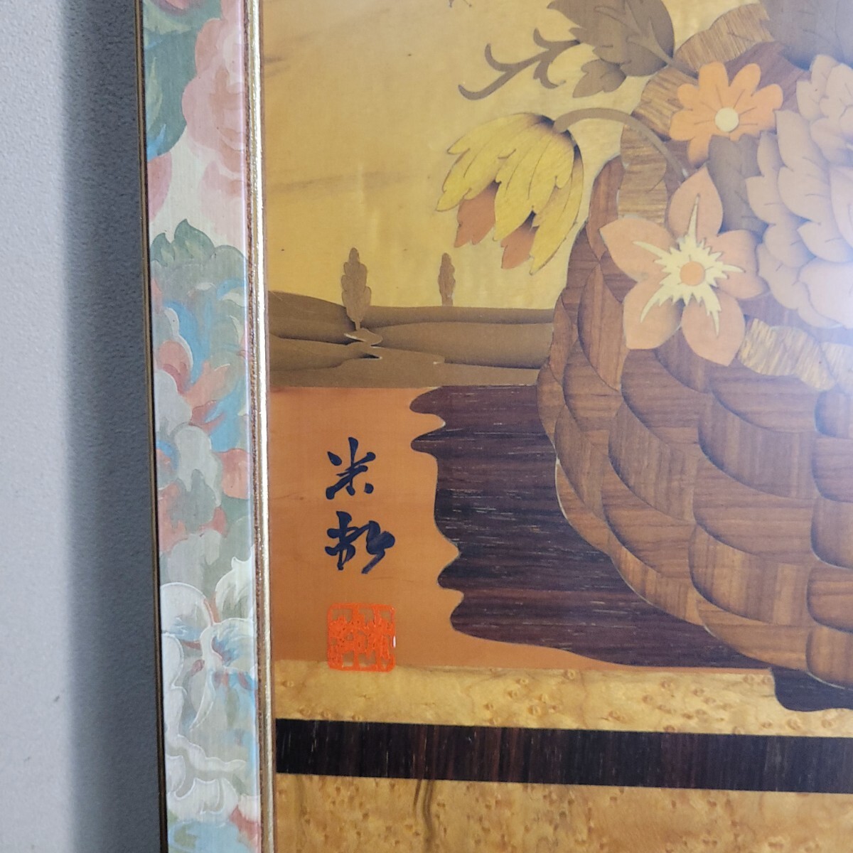 模写]田中一村 漆絵 日本画 共シール 額縦75横49 画寸縦69横42
