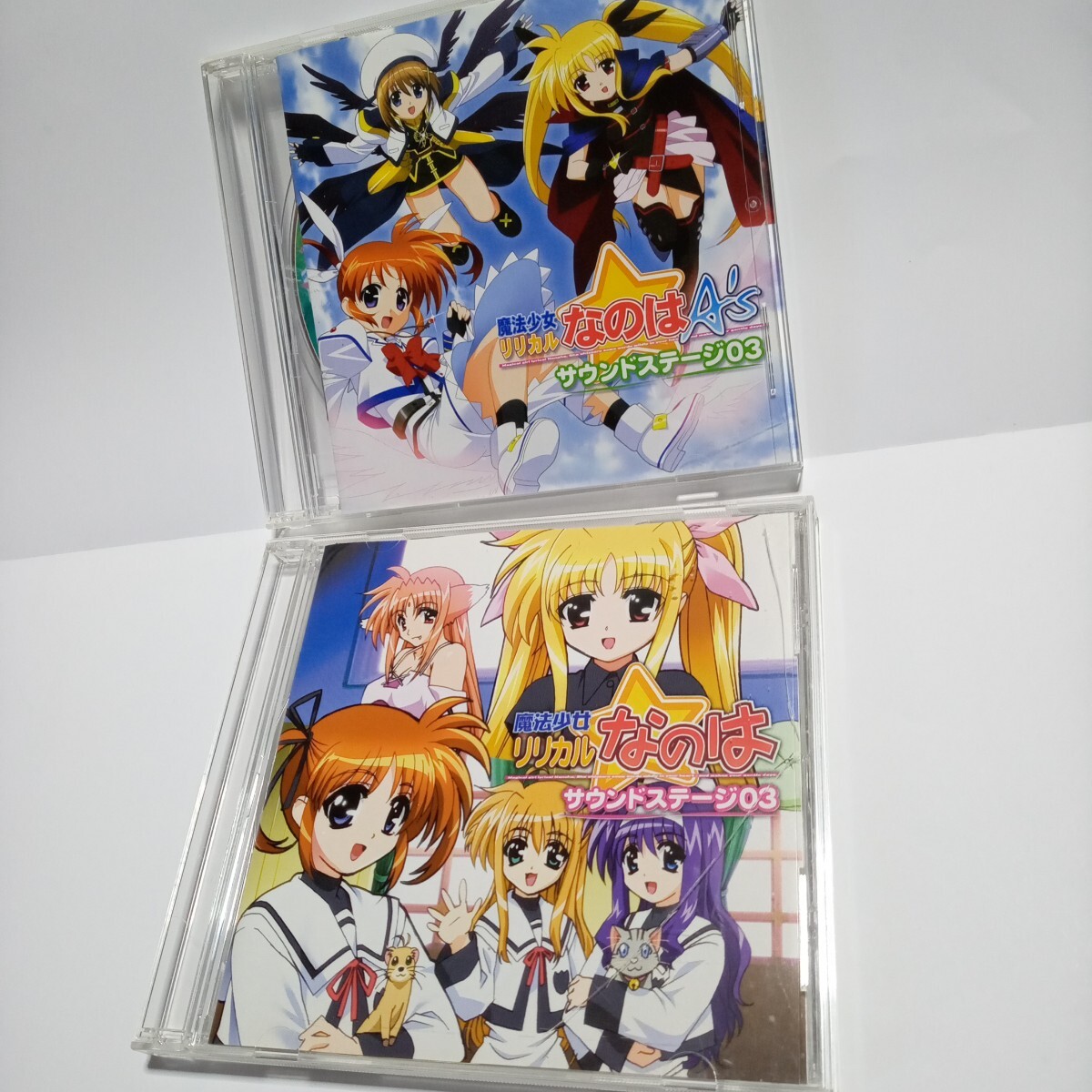CD 魔法少女リリカルなのは サウンドステージ03