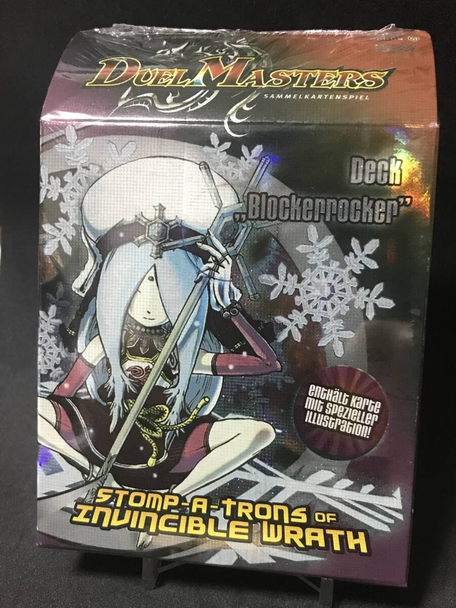 未開封】DM-06 スターターデッキ 魅了妖精チャミリア ホイルver 未開封】DM-06 スターターデッキ 魅了妖精チャミリア ホイルver
