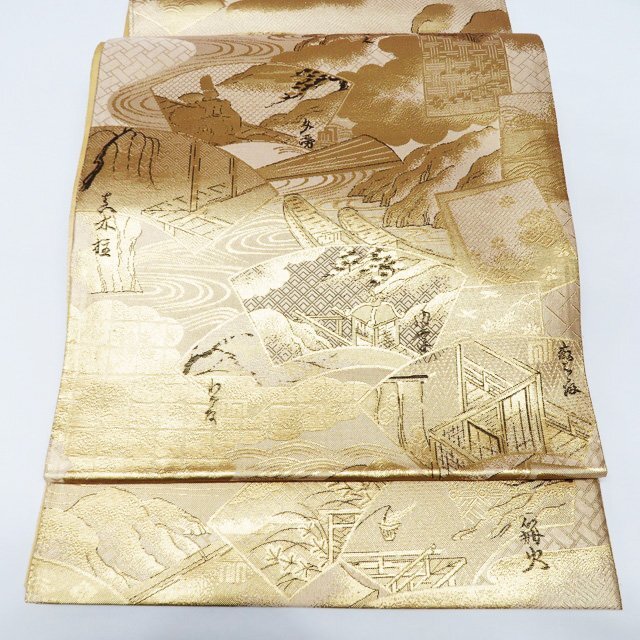 ★きもの北條★ 源氏物語　流水　地紙　箔糸　全通　中古　正絹　袋帯　T749-15