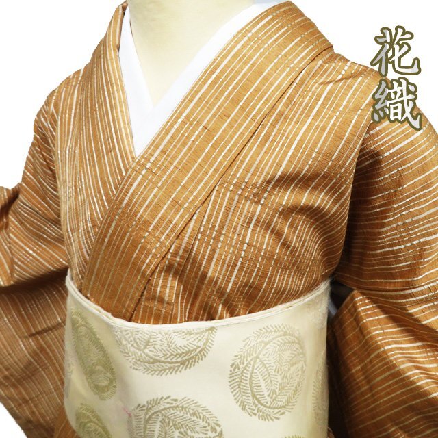 ポーラ オルガヘキサ シャーリングマルチローブ 週末セール中