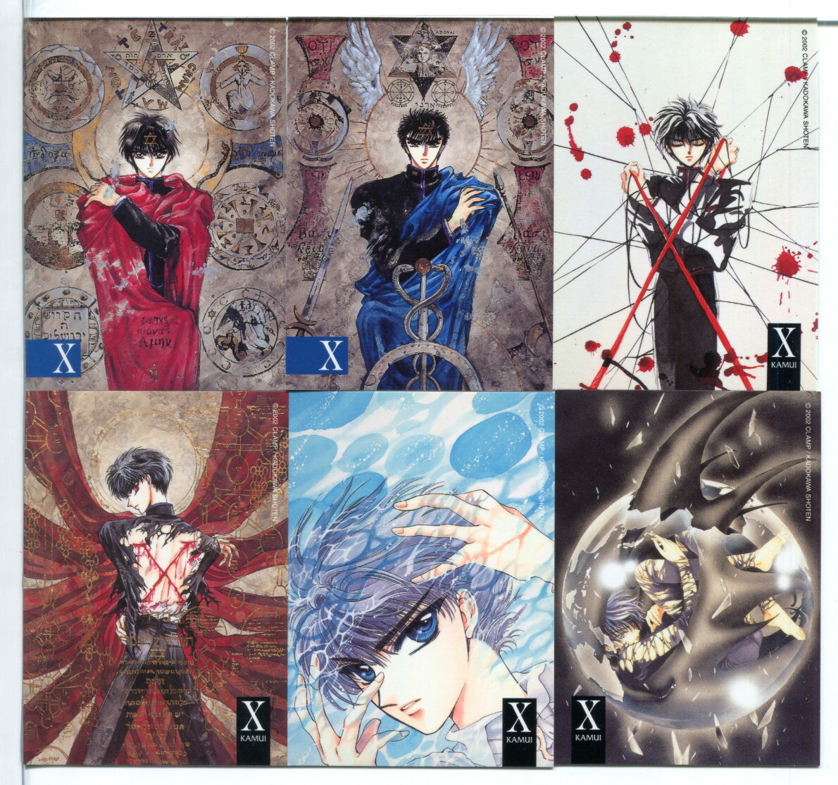 CLAMP X トレーディング カード ノーマル 24枚セット CLAMP X トレーディングカード 24枚セット!(2)