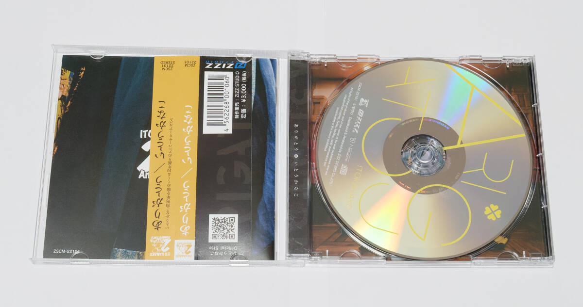 item_image_3