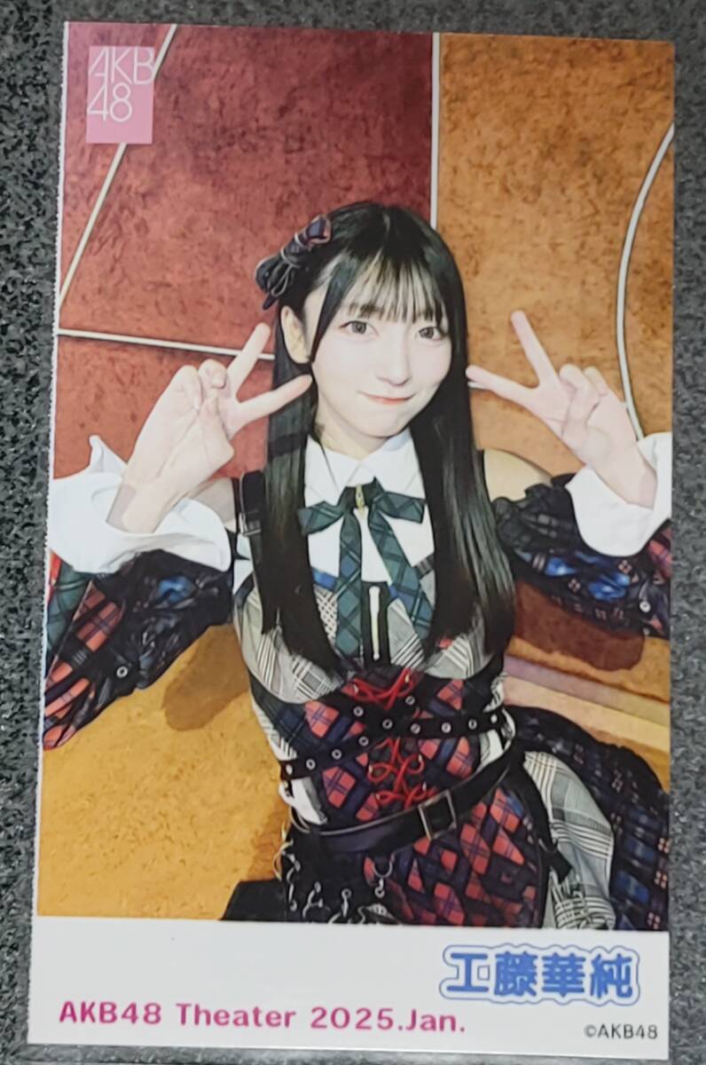 item_image_1