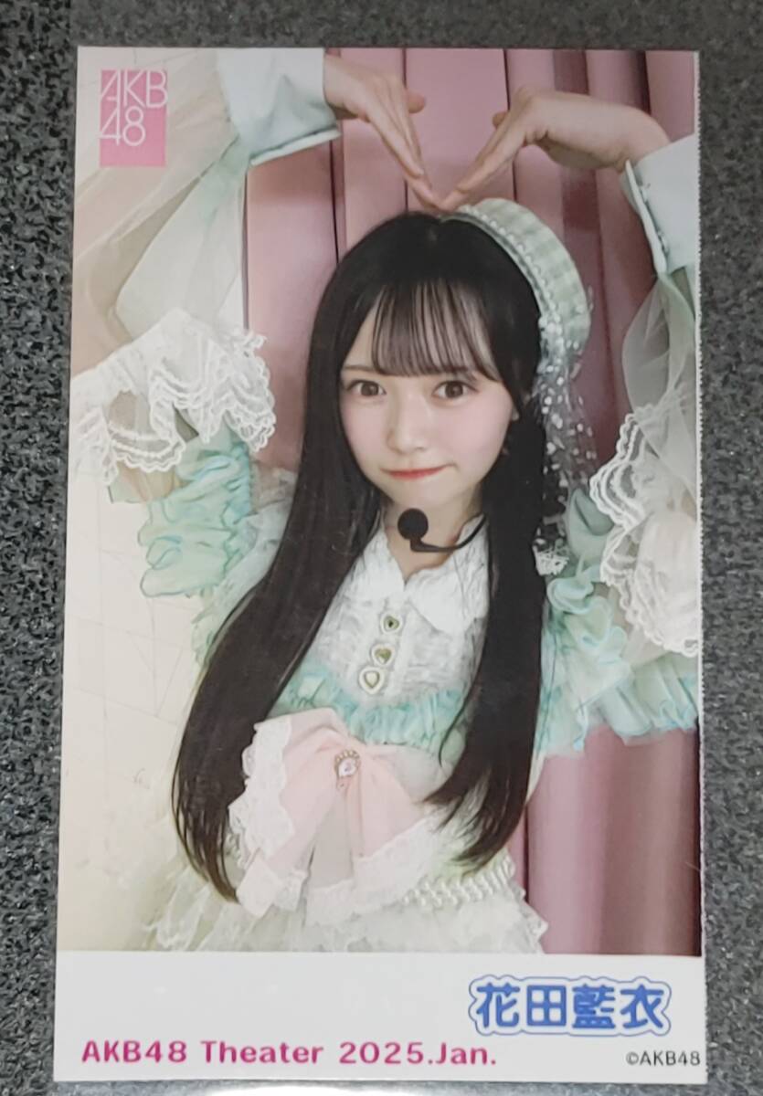 item_image_1