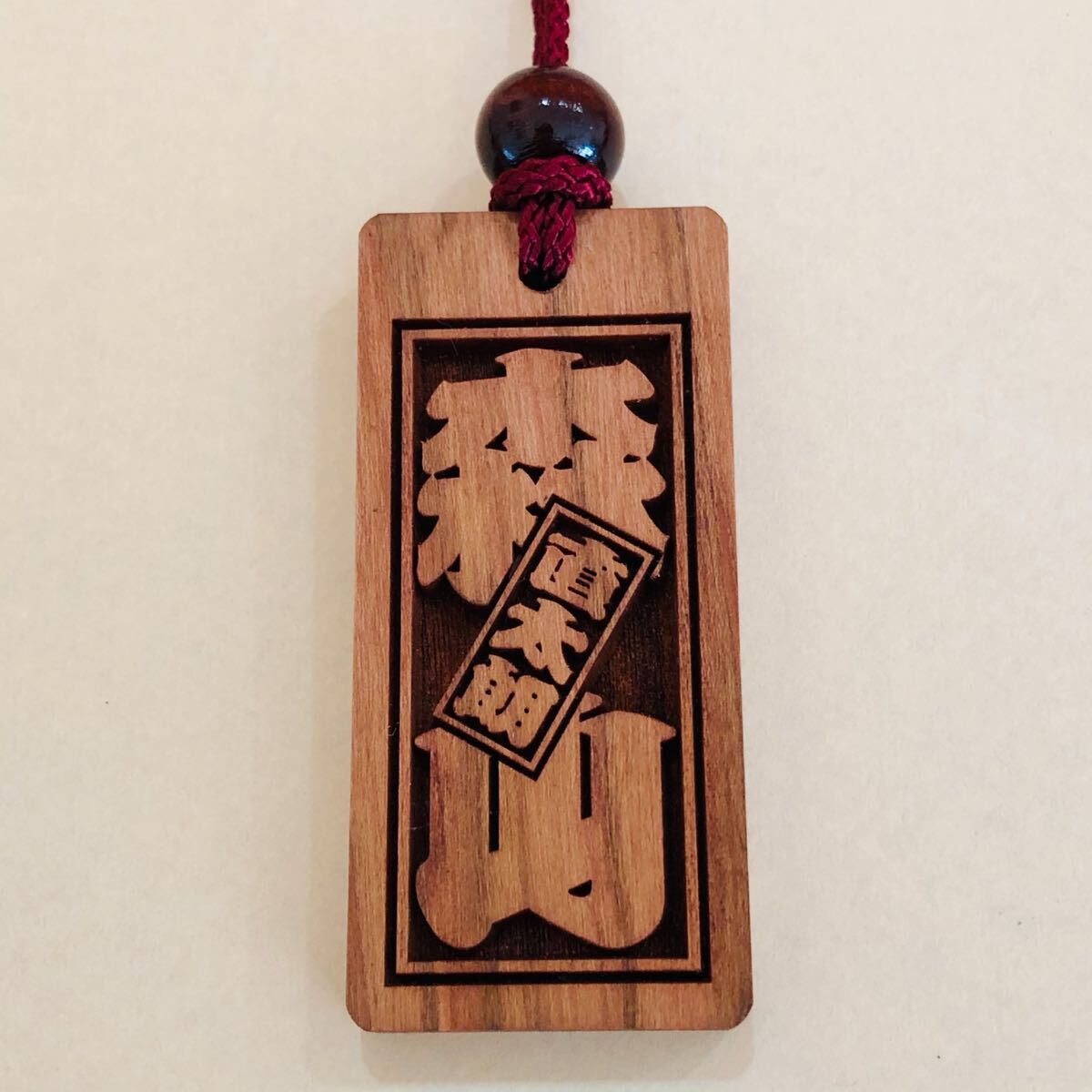★ さくら札 喧嘩札(大)サイズ ★ 深彫り 木札 ★ ～ 6.5×3cm 厚み8mm ～お祭り用品