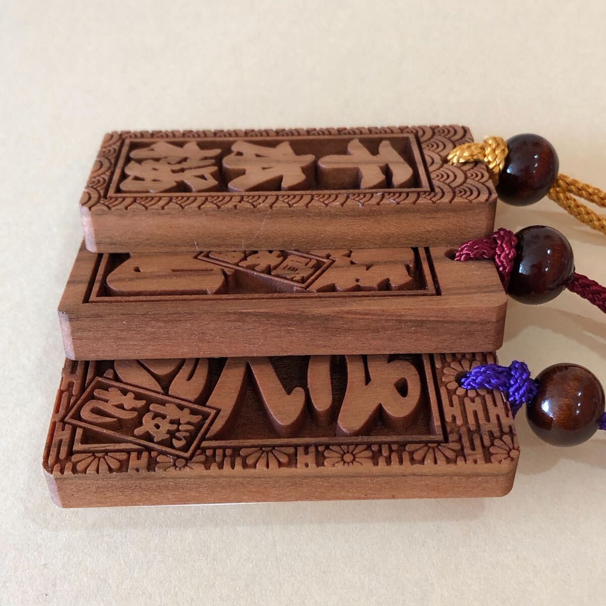 ★ さくら札 喧嘩札(大)サイズ ★ 深彫り 木札 ★ ～ 6.5×3cm 厚み8mm ～お祭り用品