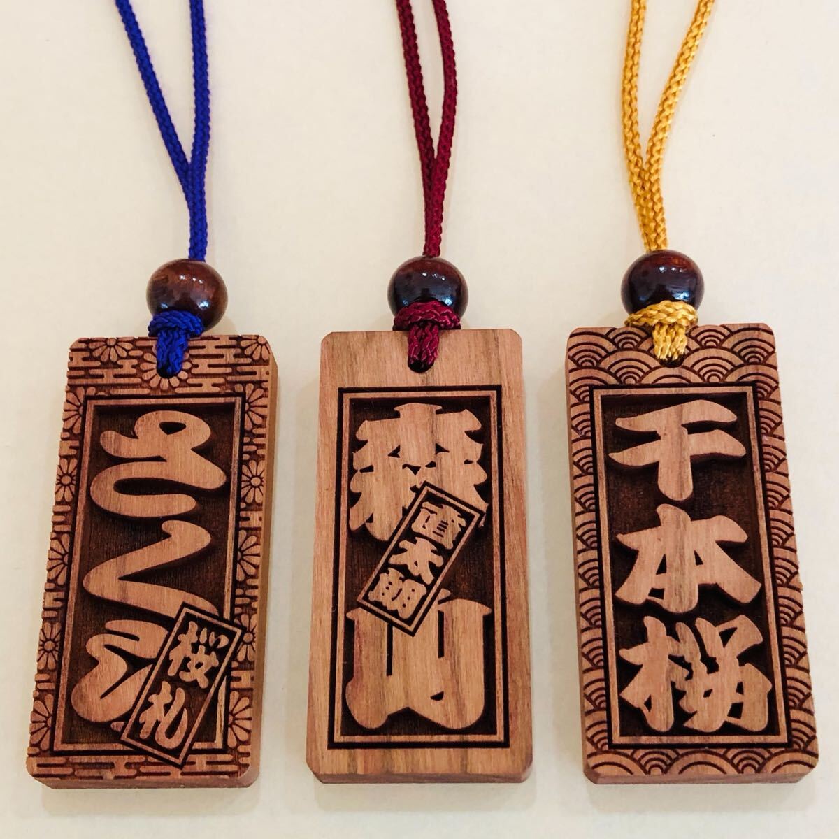 ★ さくら札 喧嘩札(大)サイズ ★ 深彫り 木札 ★ ～ 6.5×3cm 厚み8mm ～お祭り用品