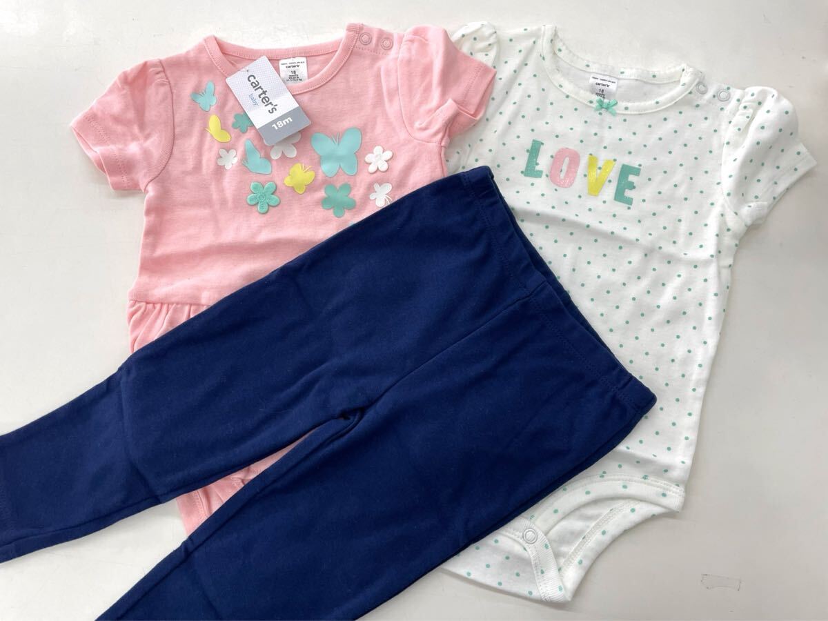 新品■Carter's カーターズ 女の子 ロンパース パンツ 3點セット 18M 1歳半 ★ 蝶々