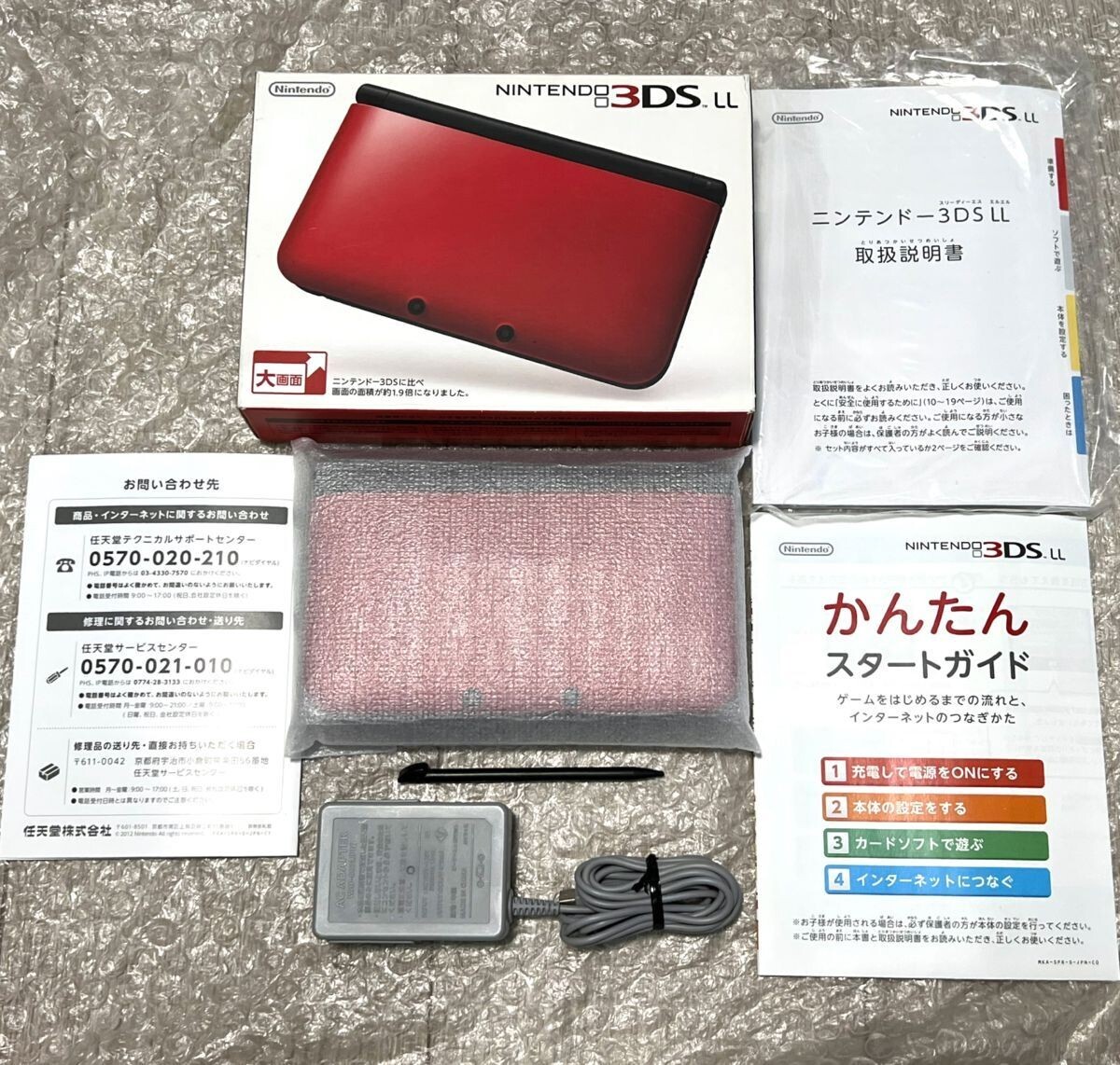 GBA カーズ 箱、シールあり説明書なし タイトル GBA カーズ 箱、シールあり説明書なし タイトル
