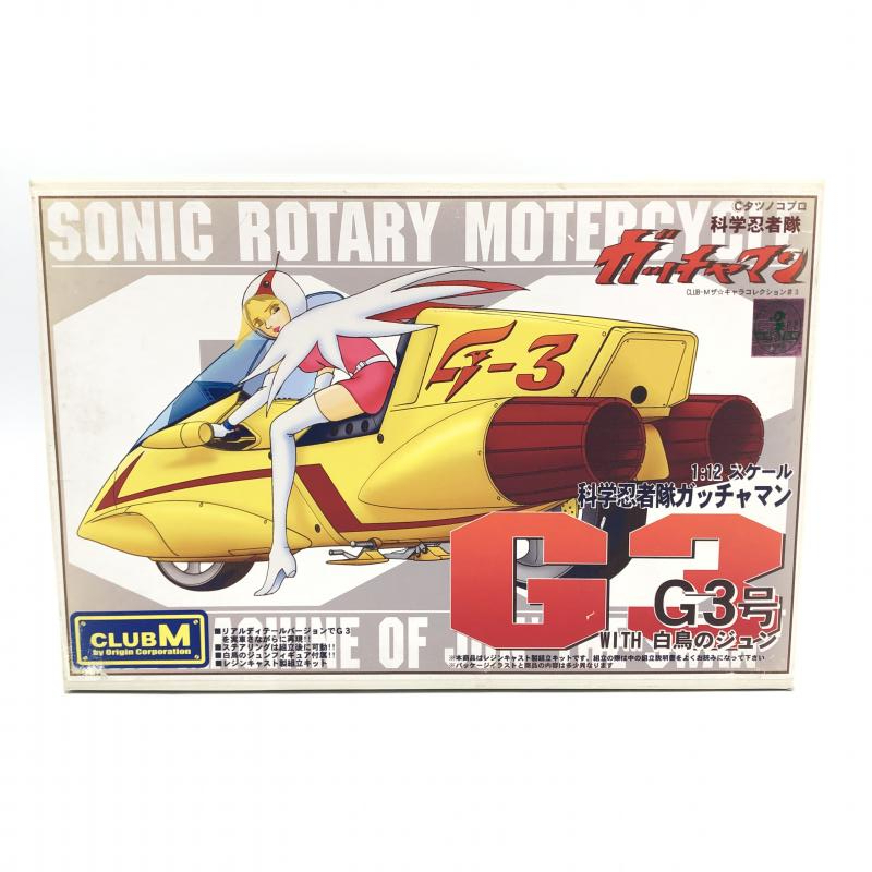 CLUB M ザ・キャラコレクション 科学忍者隊ガッチャマンG3 1/12 CLUB M ザ・キャラコレクション 科学忍者隊ガッチャマンG3 1/12