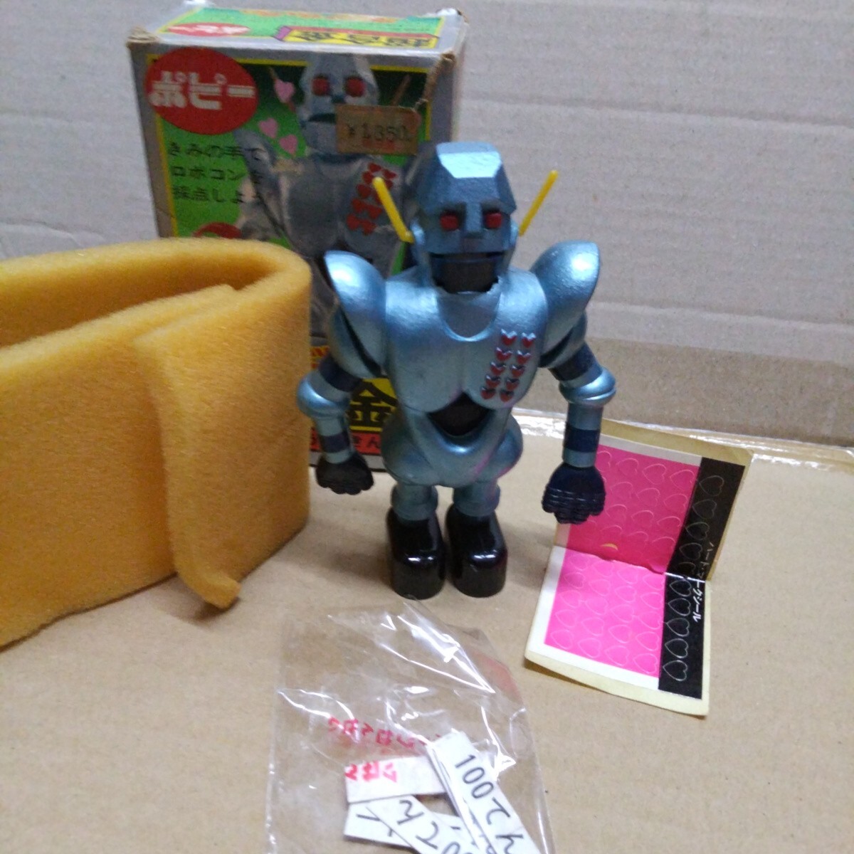 ポピー 超合金 ガンツ先生 箱付き 中古品。