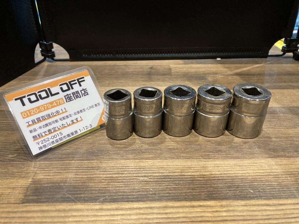 024▼おすすめ商品▼スナップオン 1/2シャローソケット 5個 TWM17、19、21、22、24