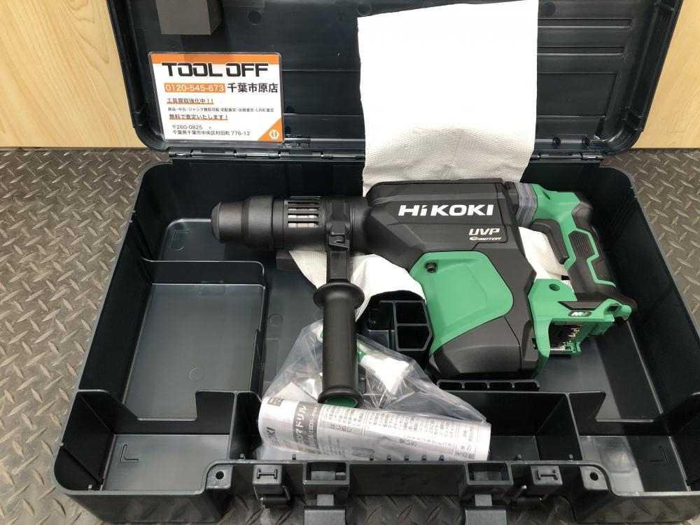 017◇未使用品・即決価格◇ハイコーキ　HiKOKI 40mmコードレスハンマドリル DH3640DA(NNK) ※保管品