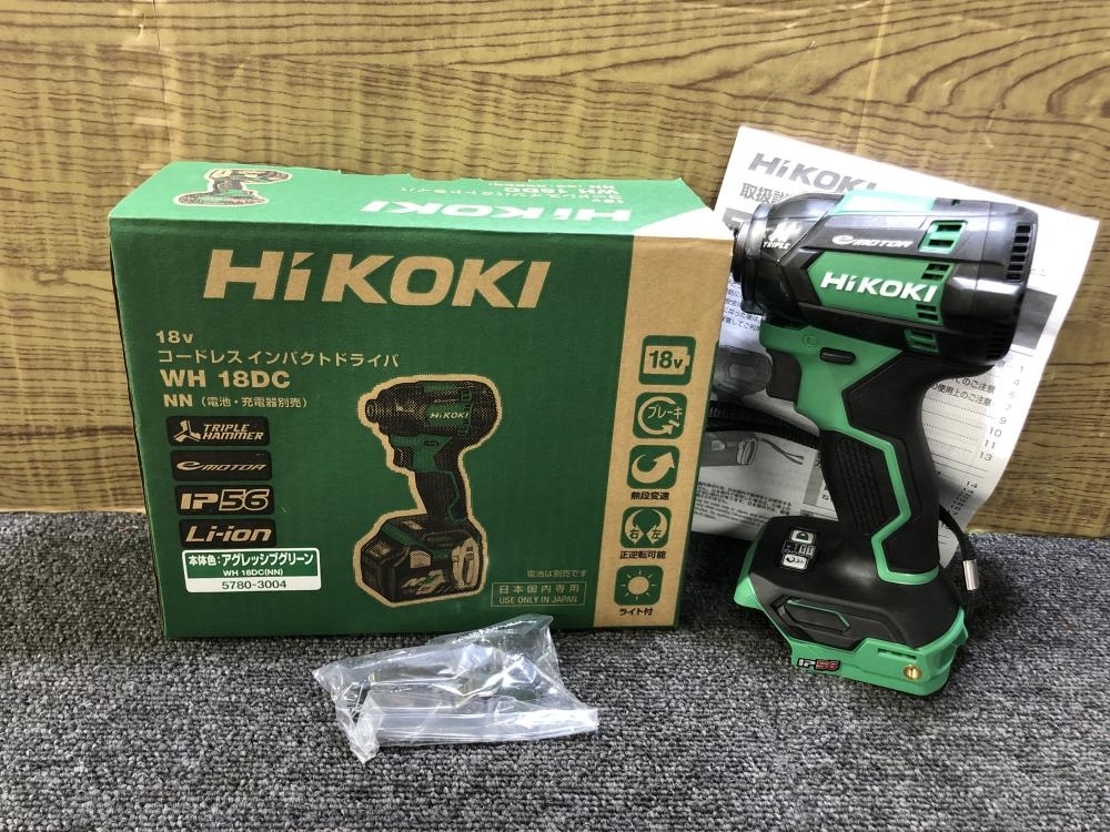 017◇おすすめ商品◇ハイコーキ　HiKOKI コードレスインパクトドライバ WH18DC(NN) ※本体のみ