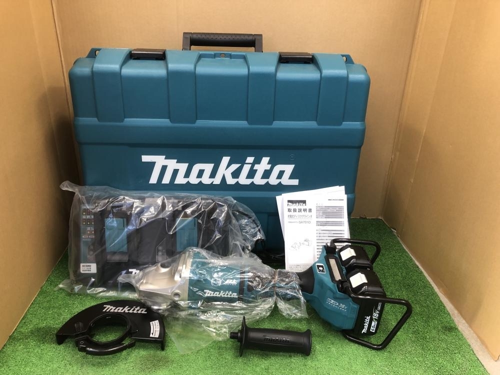 005▽未使用品▽マキタ 180mm 18V+18V 充電式ディスクグラインダ GA701DPG2
