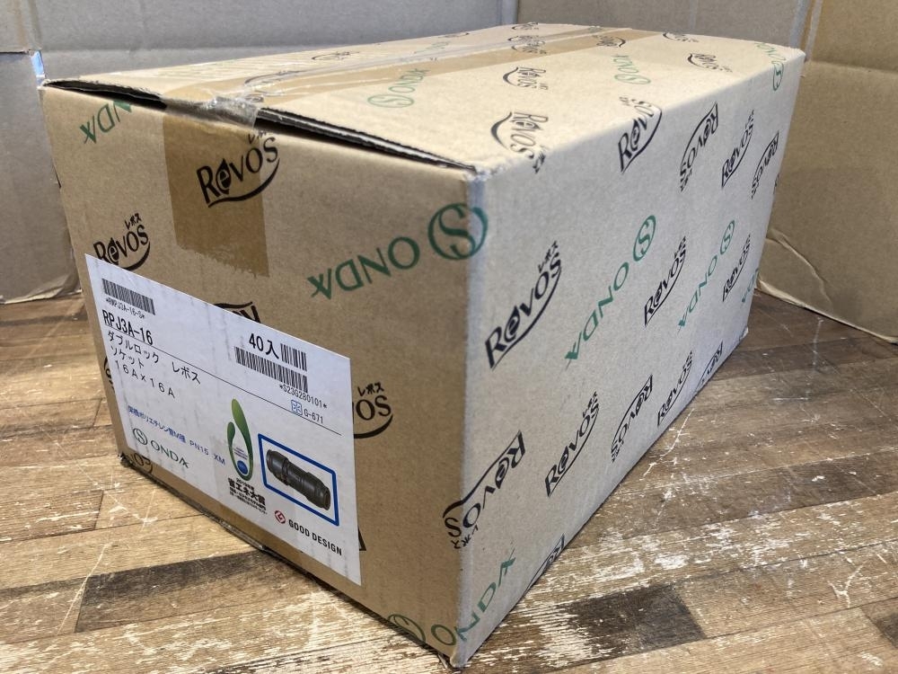 コバエコナーズゴミ箱用腐敗抑制Wスカッシュミント × 40点 コバエコナーズゴミ箱用腐敗抑制Wスカッシュミント × 40点
