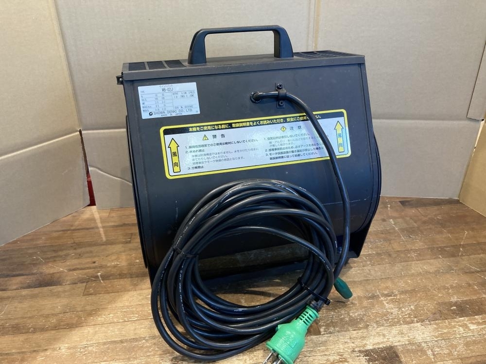 020♪おすすめ商品・即決価格♪昭和 ウインドバッグ WB-02J 現状品 020♪おすすめ商品・即決価格♪昭和 ウインドバッグ WB-02J 現状品